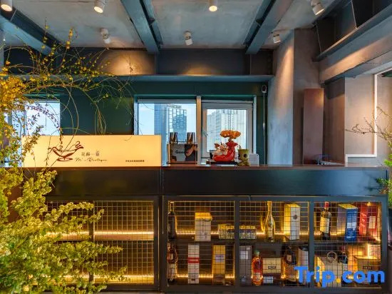 M Panda Tower Boutique Chengdu — комфортный отель в Чэнду
