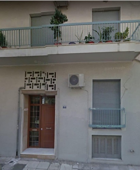 Цены на Modern Apartment Athens Center в Афины