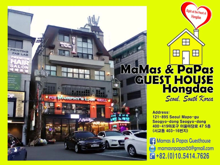 Mamas and Papas Guesthouse and Apartments in Seoul — отзывы гостей и цены