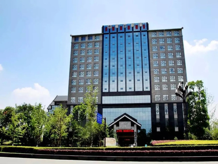 Minjiang Wanhao Hotel — отель с удобствами в Чэнду