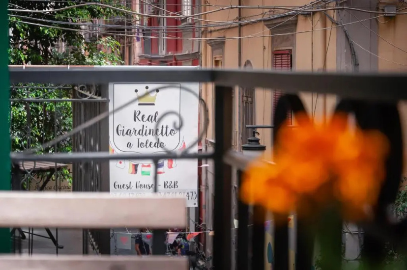 Real Giardinetto a Toledo — отель в Неаполе, Италия