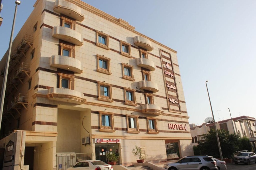 Цены на Altamyoiz Sirved Apartments в Джидде