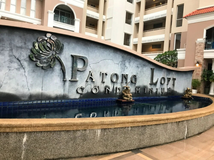 Patong Loft Condominium Dream in Paradise — отель с удобным расположением в Патонг