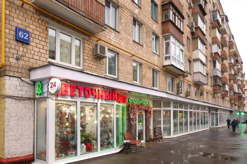 Apartment on Bolshaya Gruzinskaya — отель с удобствами в Москве