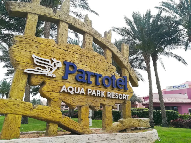 Parrotel Aquapark Resort — отель с удобным расположением в Шарм-эль-Шейхе