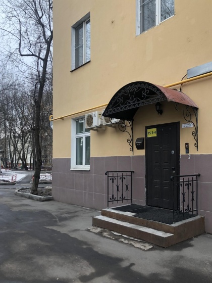 Tverskaya Street (Тверская Стрит) на улице Нижняя 5 — отель с удобным расположением в Москве