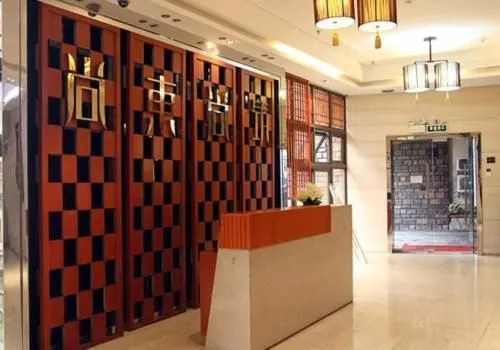 Sixiangjia Shangdong Shangzhu Apartment — отель в Гуанчжоу, Китай