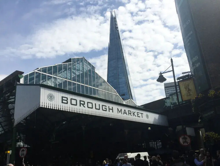 Borough Market Apartments — комфортный отель в Лондоне