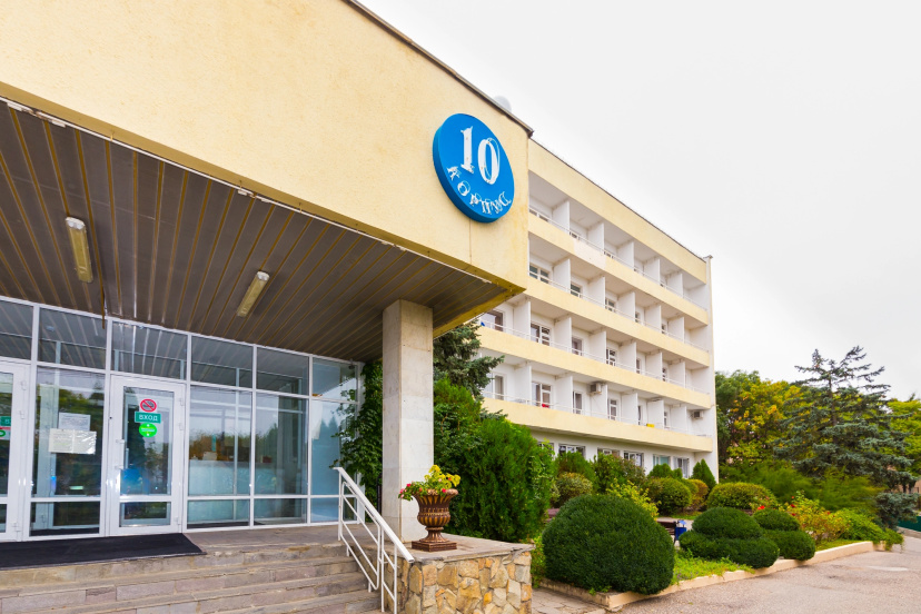 Rodnik (Pyatigorsk) — забронировать отель в Пятигорске
