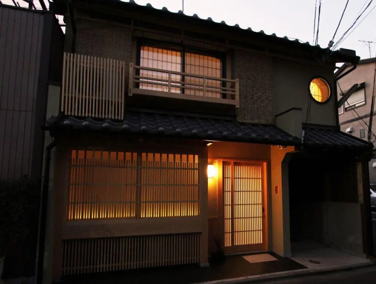 Цены на Kyomachiya Ebisu в Киото