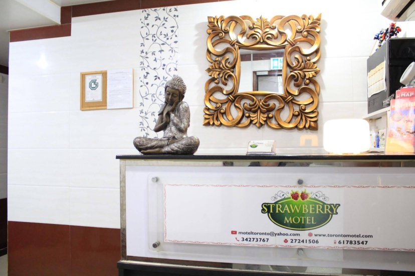 Цены на Strawberry Guest House в Гонконг