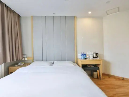 Super 8 Hotel (Beijing Daxing Qingyuan Road Subway Station) — комфортный отель в Пекине