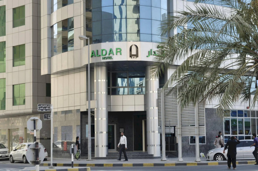 Aldar Hotel, Шарджа, Объединенные Арабские Эмираты
