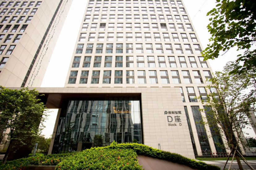 Guangzhou S.L.D International Apartment Poly World Branch — отель с удобным расположением в Гуанчжоу