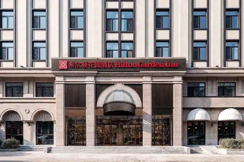 Hilton Garden Inn Beijing Temple of Heaven East Gate Station — отель рядом с интересными местами в Пекине