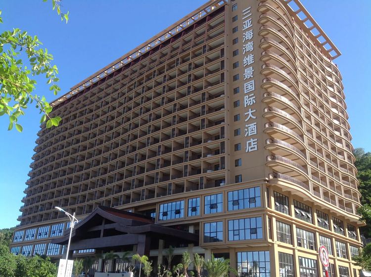 Цены на Grand Metropark Bay Hotel Sanya в Санье