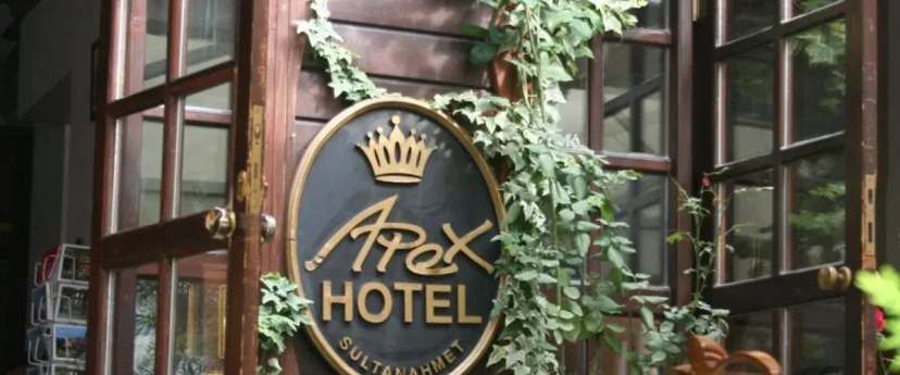 Boutique Apex Hotel — отель с удобствами в Стамбуле