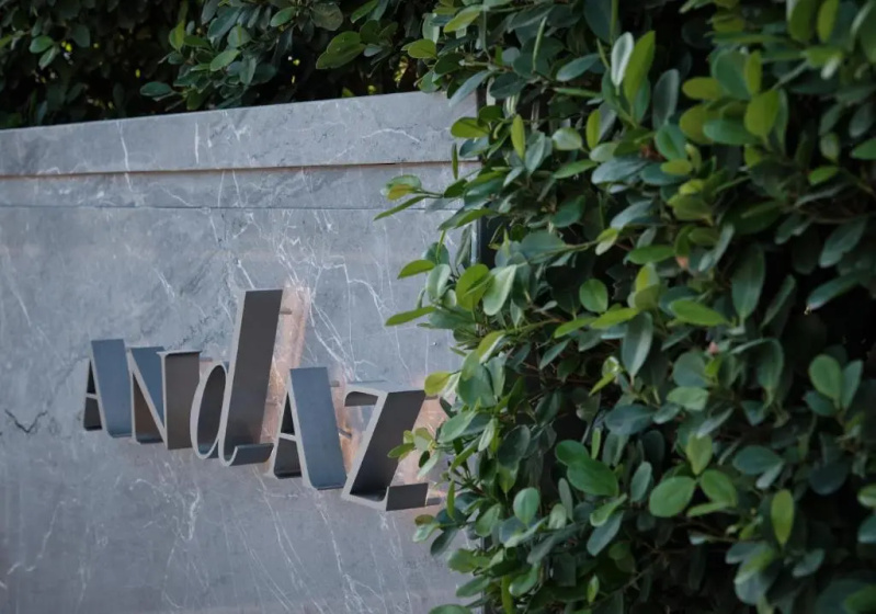 Цены на Andaz Shenzhen Bay, By Hyatt в Шэньчжэне