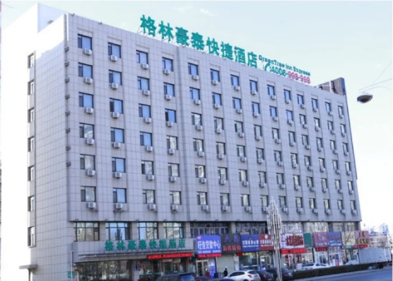 Green Tree Inn Dalian Jin Zhou Railway Station — отзывы гостей и цены
