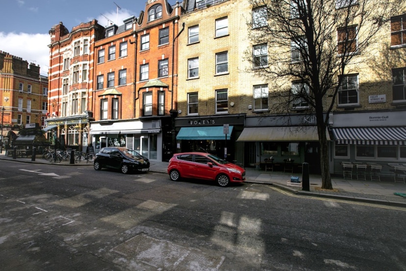 Goodge Street — отель с удобным расположением в Лондоне