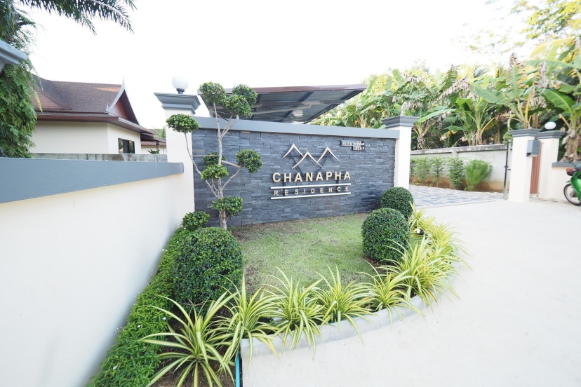 Chanapha Residence — комфортный отель в Краби