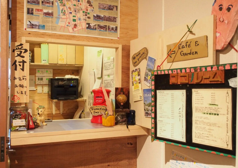 Kamagasaki University of the Arts Cafe Garden Guest House aka KAMAGEI — забронировать отель в Осаке