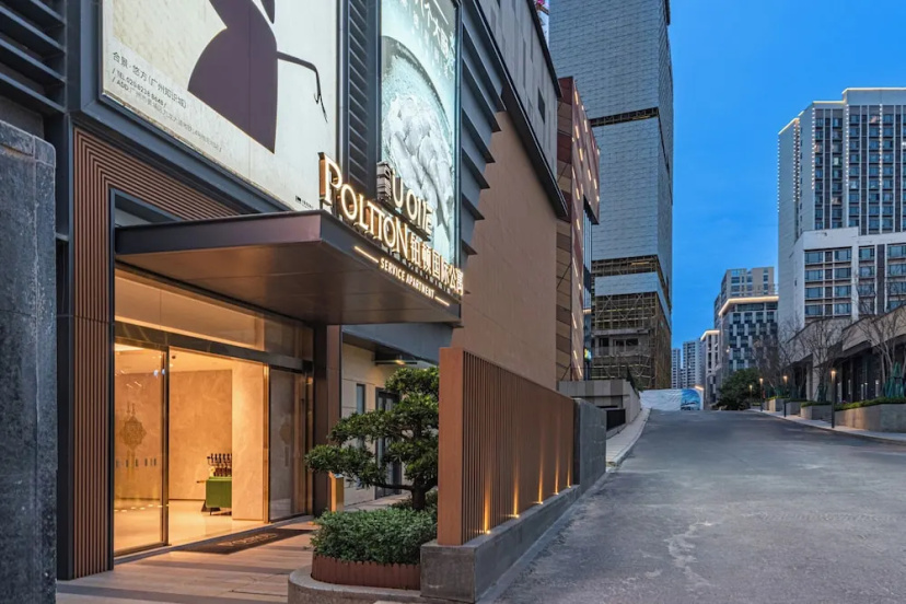 Poltton International Apartment - Guangzhou Knowledge City Wangcun Subway Station — отель с удобным расположением в Гуанчжоу