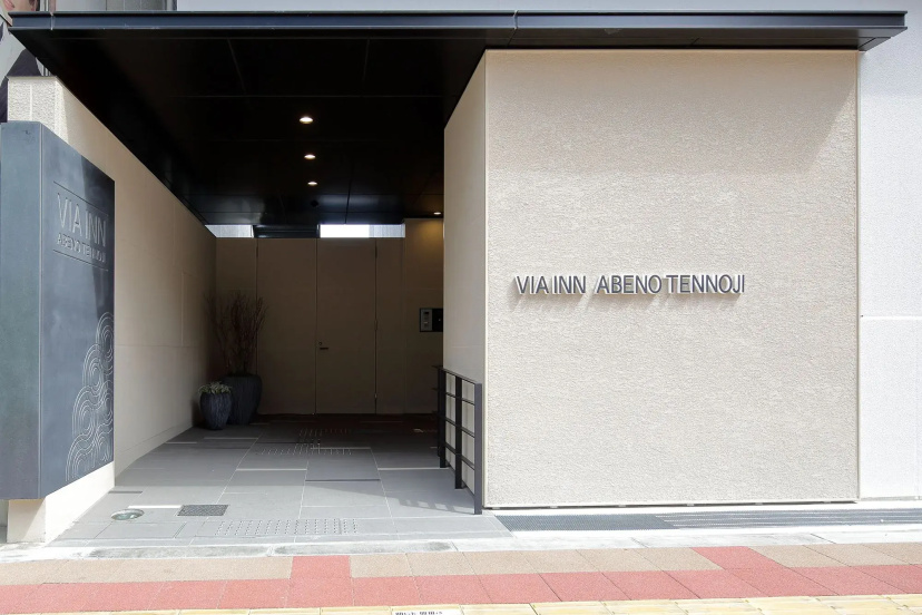 Jr West Group Via Inn Abeno Tennoji — всё о проживании в Осаке