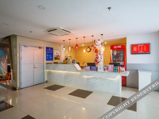 Wuyang Star Inns Fengqi — отзывы гостей и цены