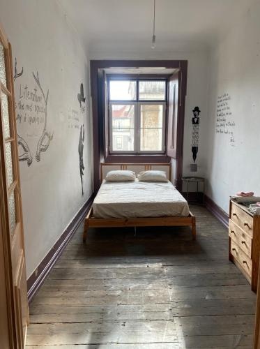 Saudade Guest House — комфортный отель в Лиссабоне