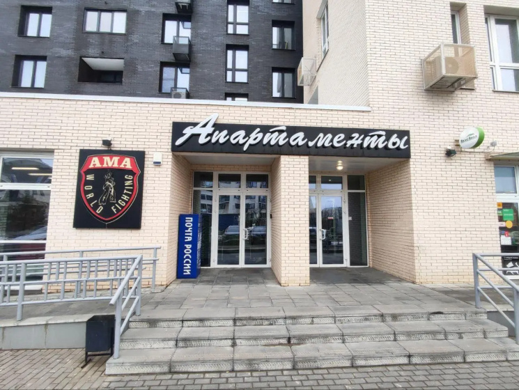 Цены на Отрада Апарт в Красногорске