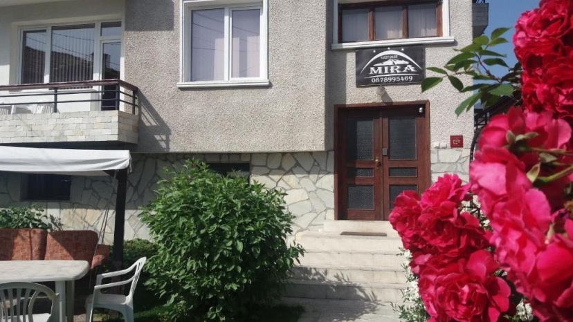 Mira Guest House — комфортный отель в Банско