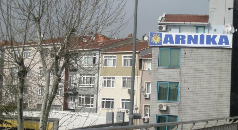 Arnika Aparts Topkapi — комфортный отель в Стамбуле
