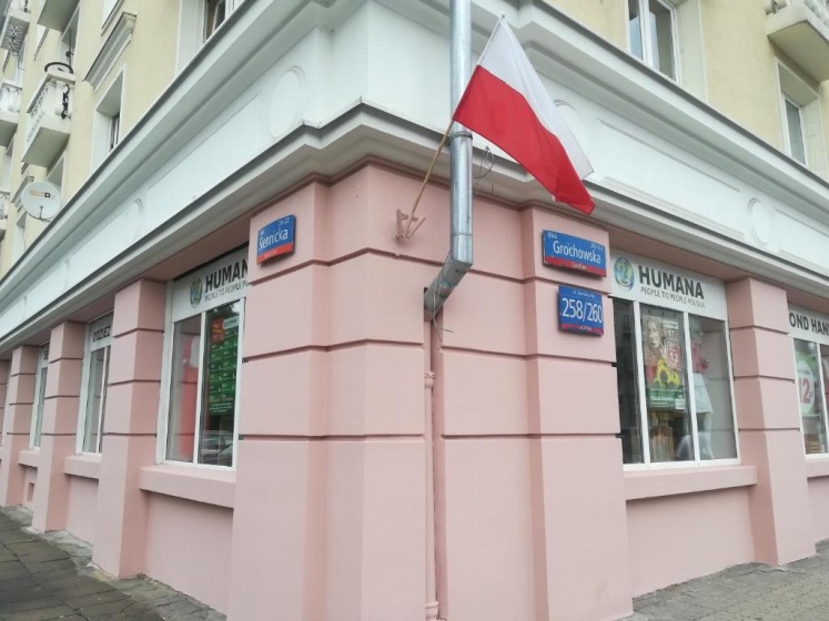 Apartament Grochowska Warszawa — комфортный отель в Варшаве