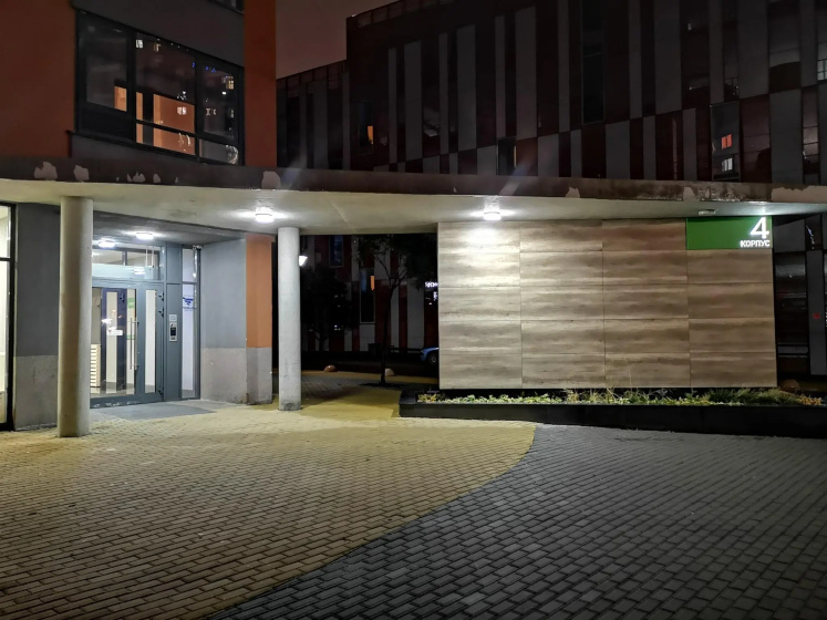 ApartUnit (АпартЮнит) на улице Колмогорова — отель с удобствами в Екатеринбурге