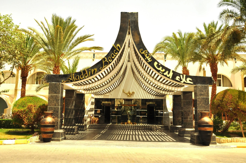 Сравните цены на Aladdin Beach Resort в Хургаде