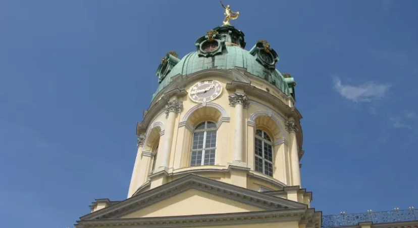 Цены на VISITCITY24 Castle Charlottenburg в Берлине