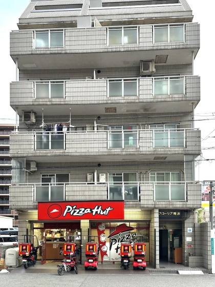 Цены на Floria Namba в Осаке