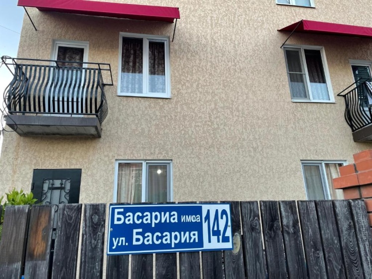 Guest house GUMA — комфортный отель в Сухуми