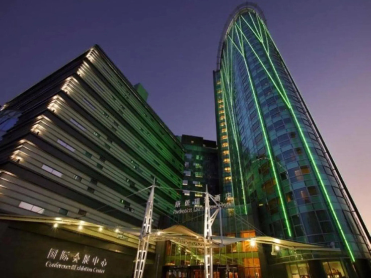 Lake View Hotel — отель с удобствами в Пекине