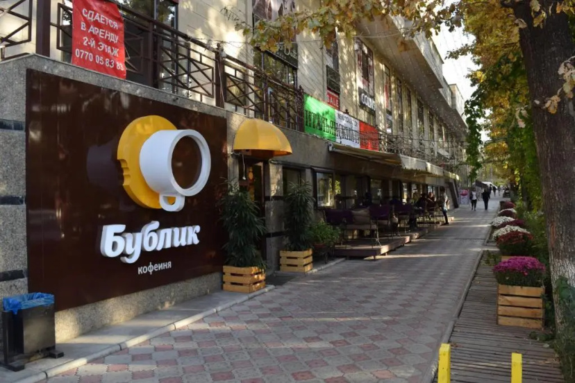 Bishkek House Apartment 3 — отель с удобным расположением в Бишкек