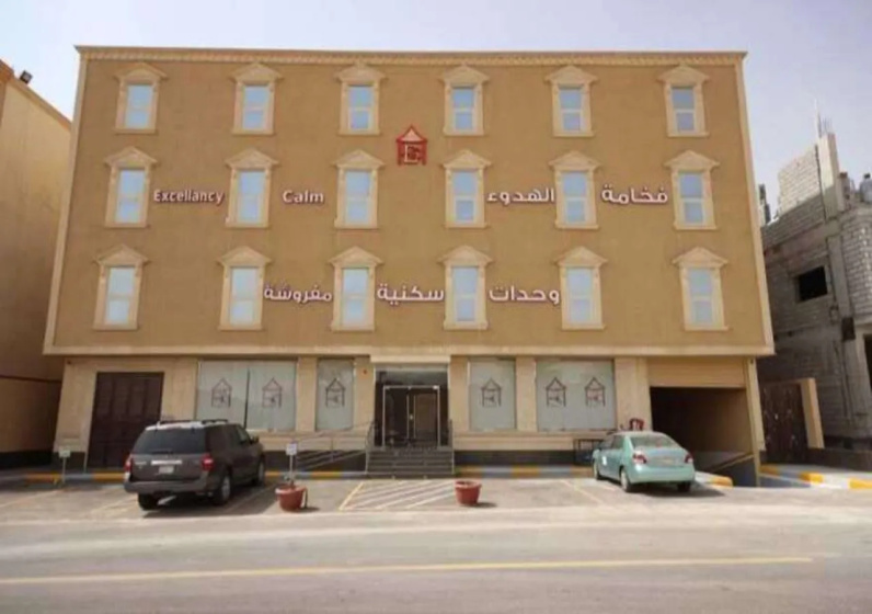 Fakhamet Alhodwa 1 Furnished Apartments — комфортный отель в Рияде