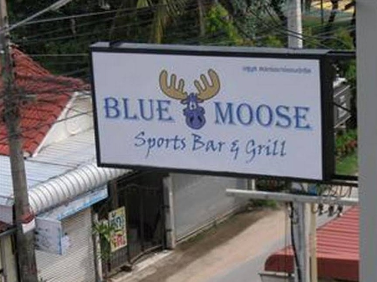 Blue Moose Apartments — комфортный отель в Паттайе