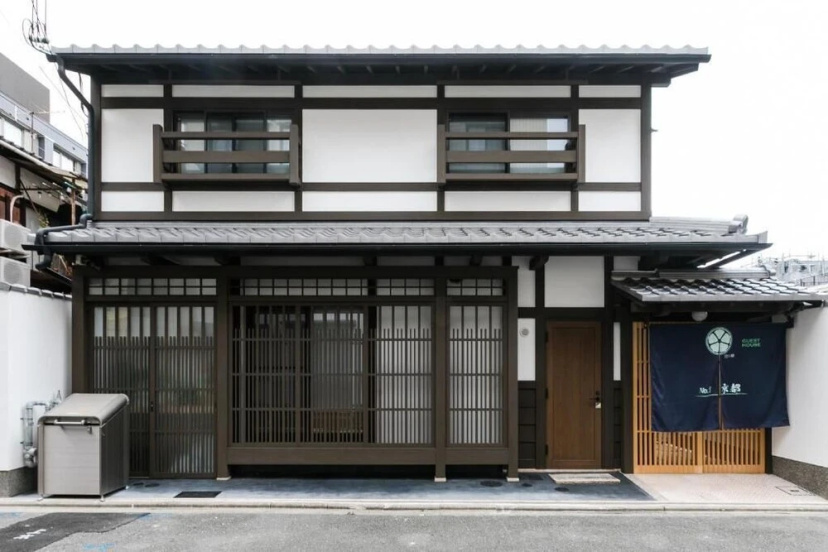 No.8 Kyoto — отель с удобствами в Киото