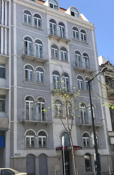 Hotel Sete Colinas — забронировать отель в Лиссабоне