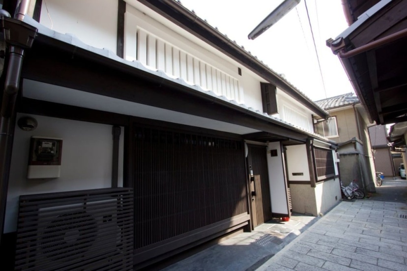 Akane-an Machiya Holiday House — отель с удобствами в Киото