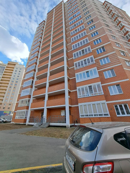 Цены на Мой город на улице Тимирязева 23 в Чите