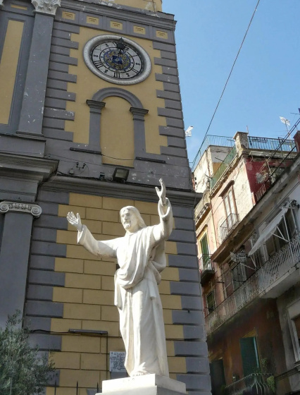 Fermata MONTESANTO — отель в Неаполе, Италия