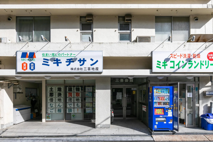 Miki Hall Akabane — отель с удобным расположением в Токио