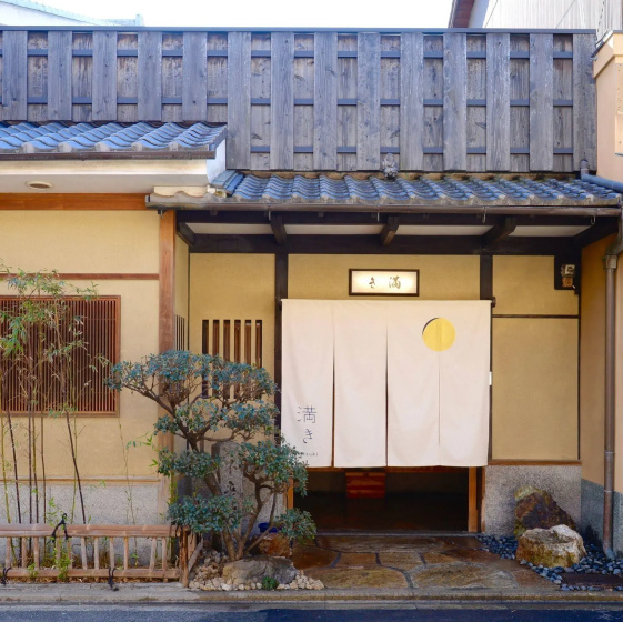 Mitsuki Kyoto — отель с удобным расположением в Киото